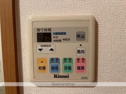 サンピア大福[2LDK/51.3m2]の内装1