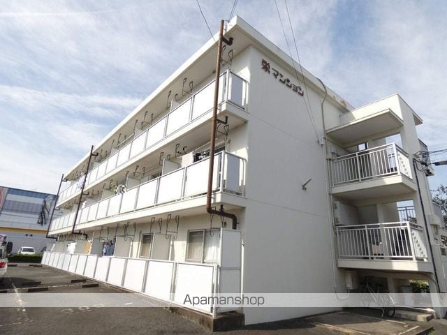 栄マンション