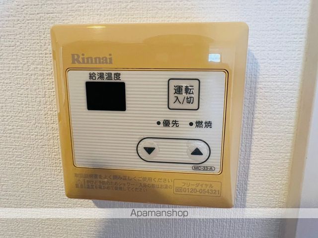 リードインアイエスヒラノの内装写真