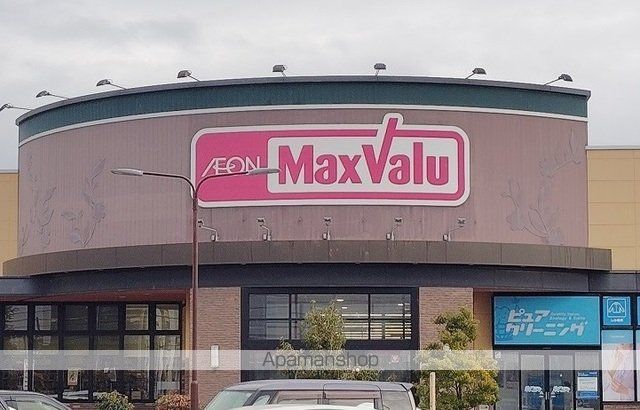 マスミヨンBの周辺写真
