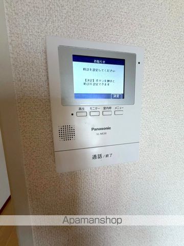 マンションM・Kの内装写真