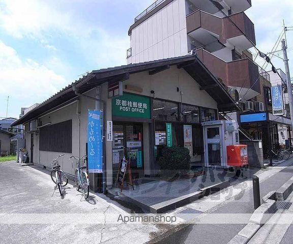 コスモ桂の周辺写真