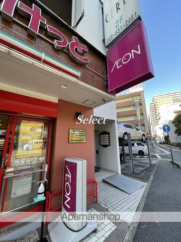 GSハイム山下町の周辺写真