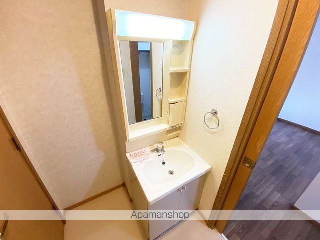 サンユーホームの内装写真