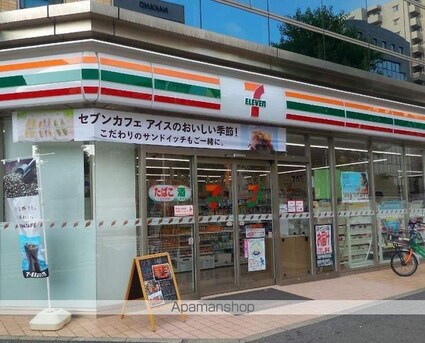 愛知県名古屋市東区葵２丁目[1K/24.62m2]の周辺2