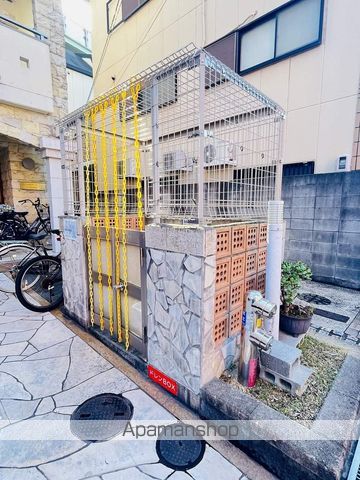 アロンディール中宮の内装写真