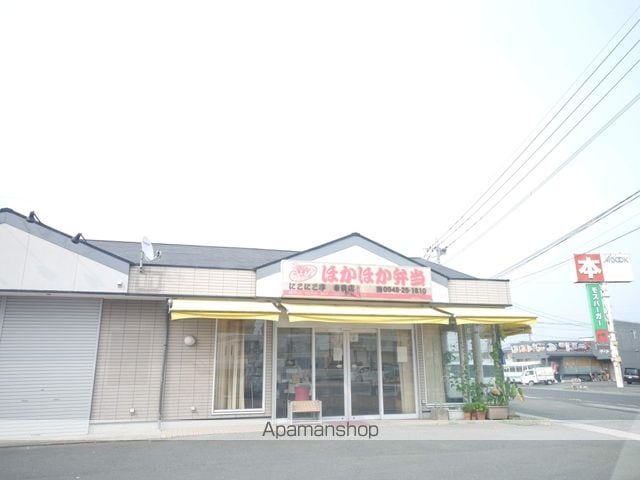 エクセレント幸袋の周辺写真
