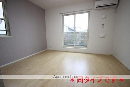 ミルト膳所　Ａ[1LDK/44.97m2]のリビング・居間