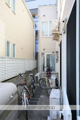 シエスタアプリコのその他写真