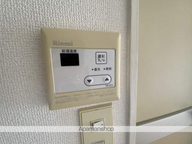 ロイヤルコートの内装写真