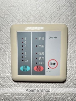 滋賀県大津市大将軍２丁目[2DK/42.56m2]の内装3