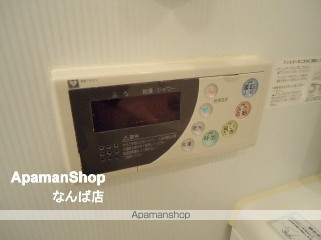 ロイヤルパークスなんばの内装写真