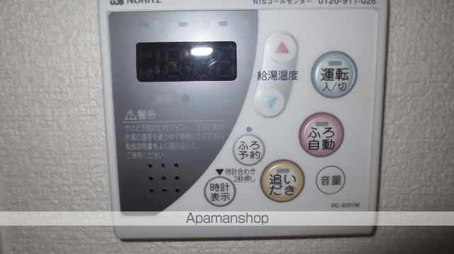 レオネクストラーラIIの内装写真