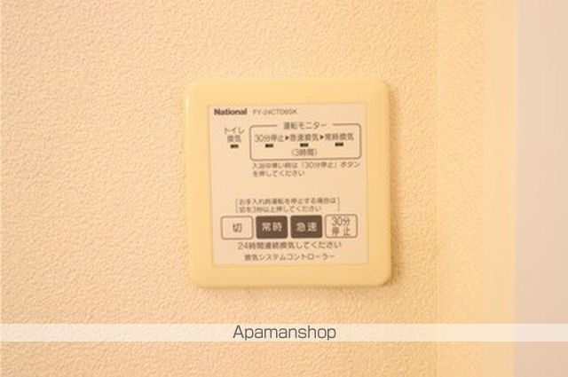 クレシェンテ Cの内装写真