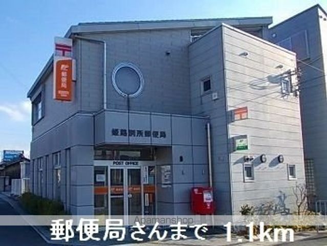 メゾンドシュシュサウスの周辺写真