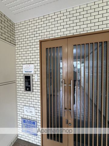 東雲コーポのその他写真