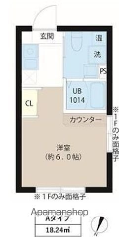 レピュア東十条駅前レジデンスの間取り写真