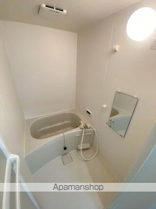 シャルムメゾンⅠ・Ⅱ[1R/33.53m2]のバス