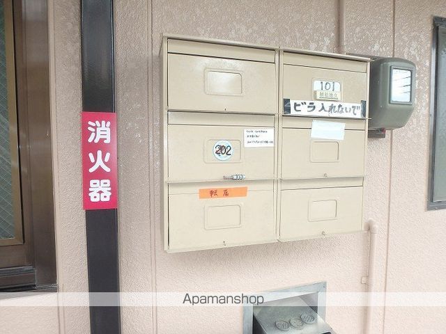 シティハイム松原のその他写真