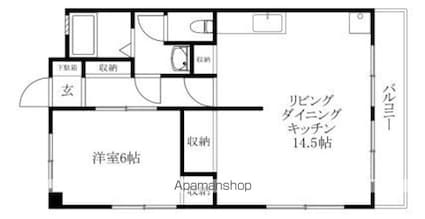 愛光マンション[1LDK/46.98m2]の内装4