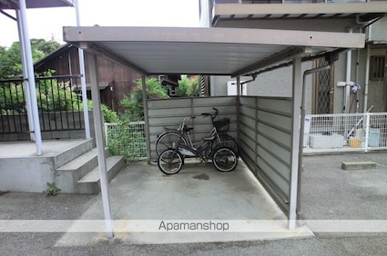 メゾン穐山[2DK/40.42m2]の共用部6
