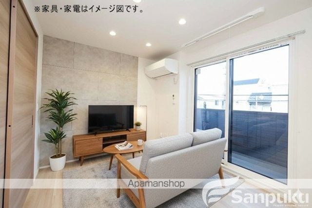 グレイス北持田の内装写真