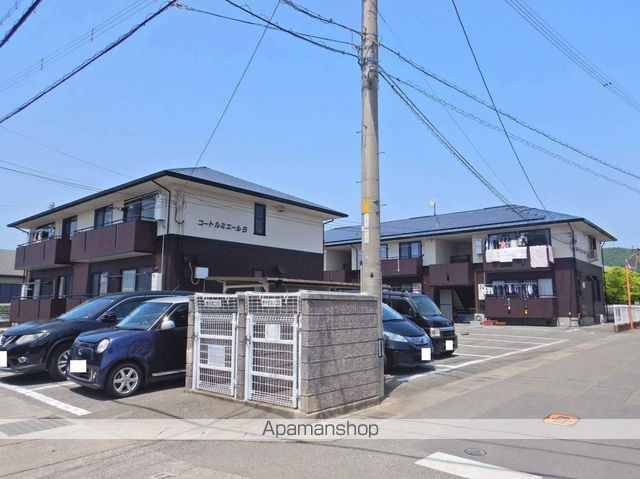 コートルミエール A棟の外観写真
