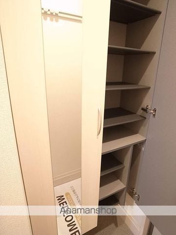 グレイスフィールドの内装写真