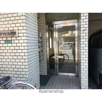 アイビル竹原　[1K/19m2]のエントランス2