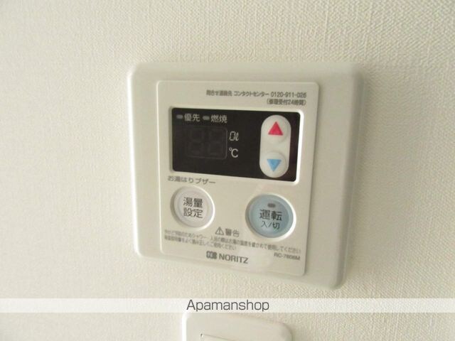 レアライズ立川[1K/21.52m2]のその他設備