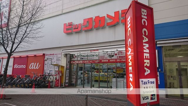 グランカーサさいたま新都心の周辺写真