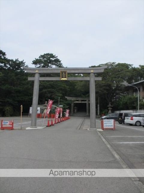 和歌山県和歌山市関戸３丁目[2DK/41.7m2]の周辺4