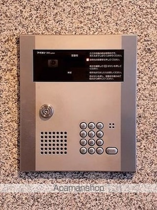 Ｊ３コート[1K/25.6m2]のその他設備