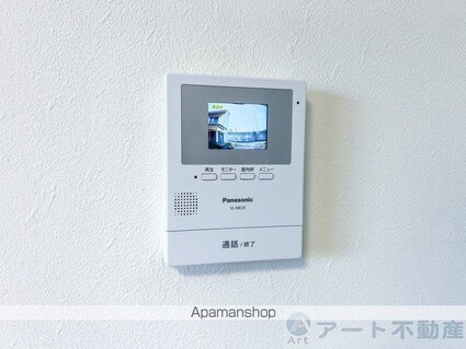 ＨＳサカモト[2LDK/53.46m2]のその他設備