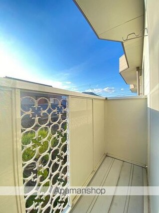 エルディム大西[1LDK/39.19m2]のバルコニー