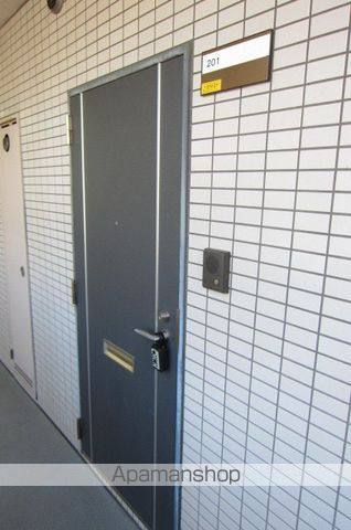翔阿園マンションの外観写真