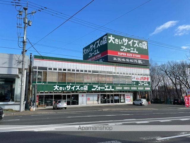 レジデンス北野ヒルズIIの周辺写真