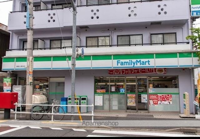 ＦＡＢＲＩＣ中井ｄｕｅ　Ｒｅｓｉｄｅｎｃｅ[1K/20m2]の周辺7