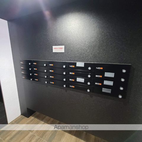 グランデ円山のその他写真