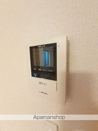 セイバリーＫⅢ[1K/36.96m2]のその他設備