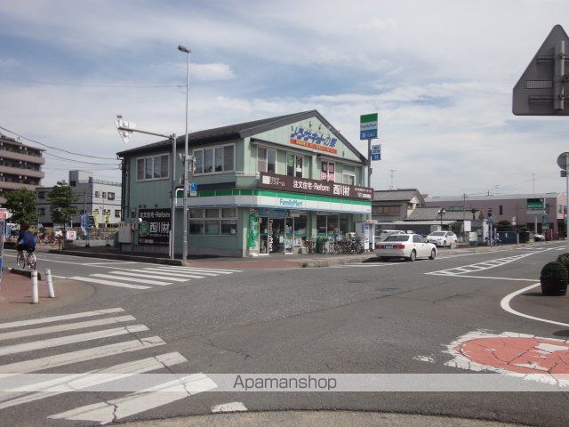 ドミール秋山の周辺写真