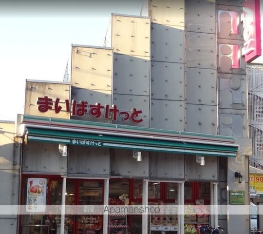 ベルグランデ吉野町の周辺写真