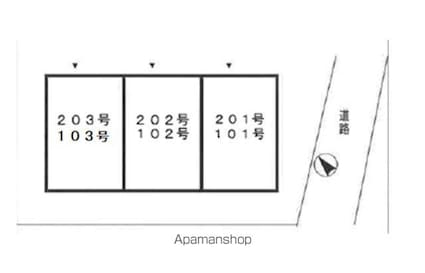 メゾン・ド・ルルス[1R/19.87m2]の内装