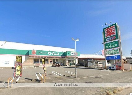 和歌山県和歌山市西庄[2LDK/54.91m2]の周辺7