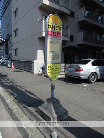 ザ・札幌タワーズ ウエストタワーの周辺写真