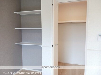 セイバリーＧ[1LDK/50.14m2]の洗面所