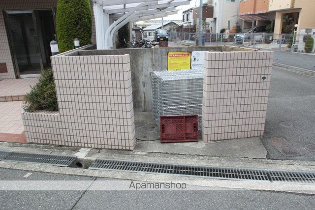 グレインヂ泉丘のその他写真
