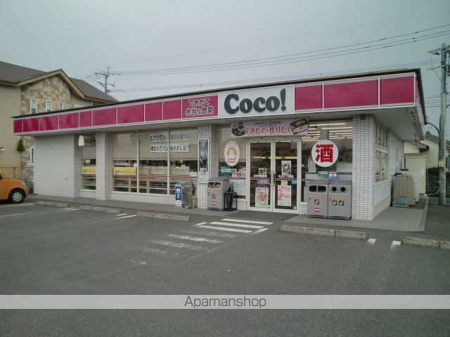 ウエストサイド寿の周辺写真
