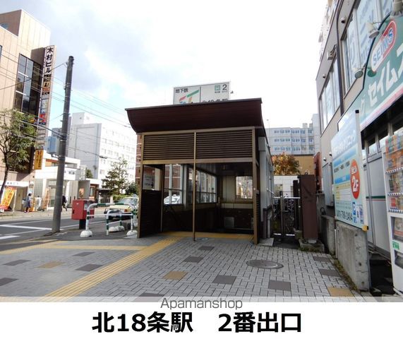 LICHTRARE北大EASTの周辺写真