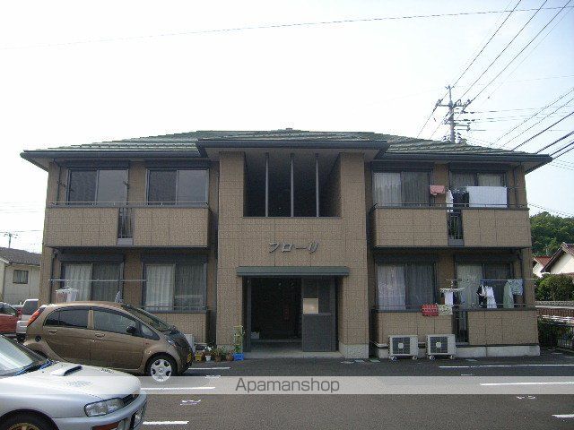 フローリの外観写真
